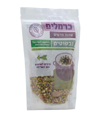נבטוטים ערך תזונתי Sprouted legumes
